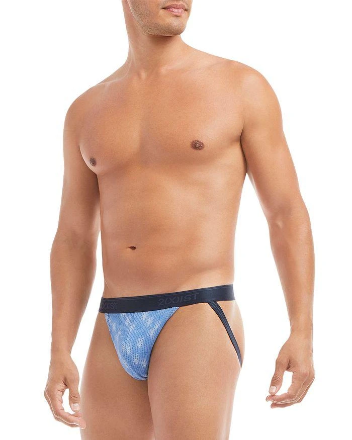 商品2(x)ist|Cotton Stretch Jock Strap, Pack of 4,价格¥286,第2张图片详细描述