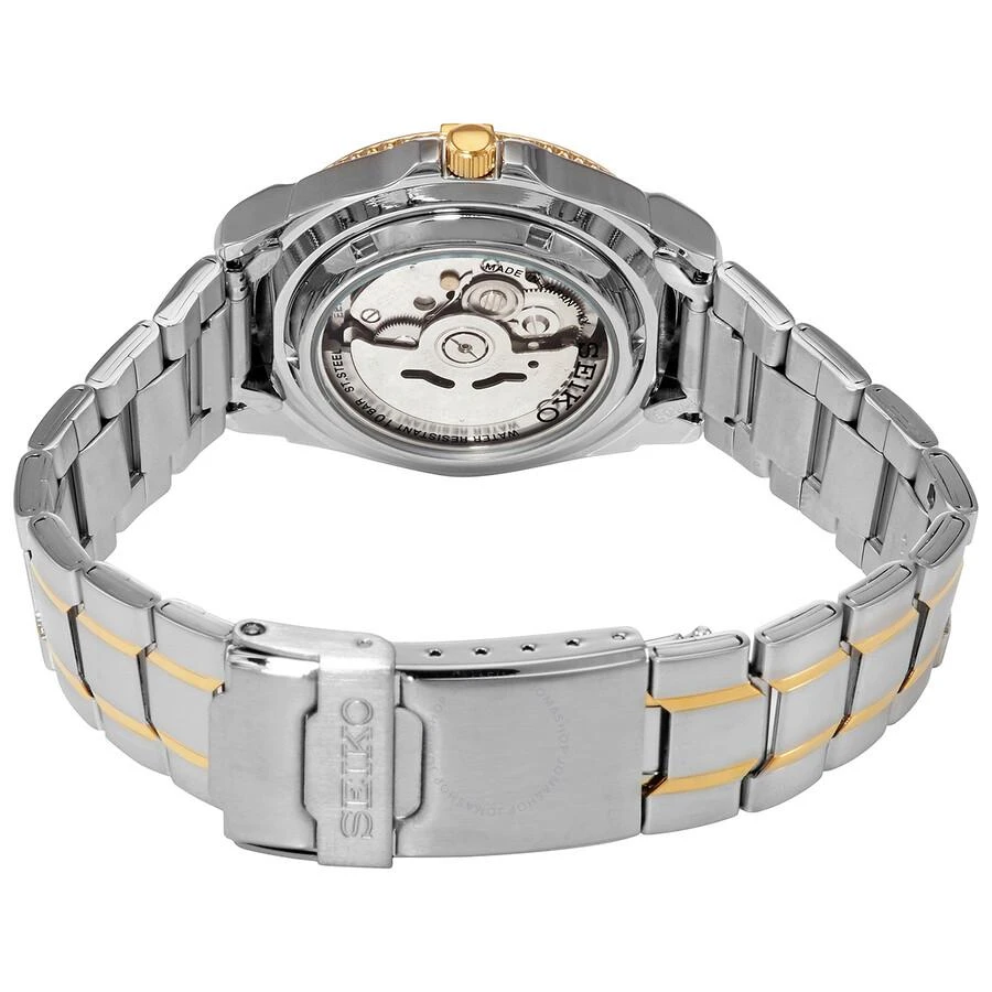 商品Seiko|5 Sports Automatic White Dial Men's Watch SNZB24J1,价格¥1300,第3张图片详细描述