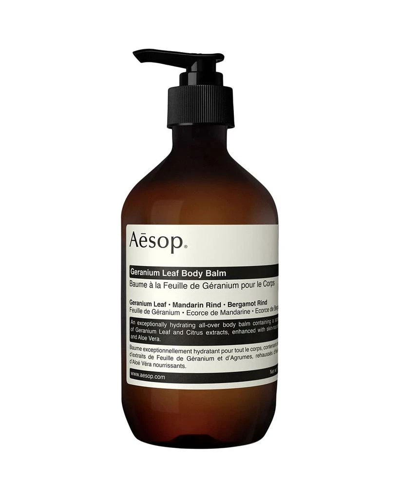 商品Aesop|Geranium Leaf Body Balm 17 oz.,价格¥780,第1张图片详细描述