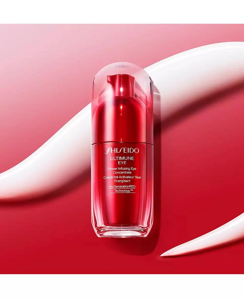 商品Shiseido|Ultimune Eye Power Infusing Eye Concentrate, 0.54 oz.,价格¥367,第5张图片详细描述