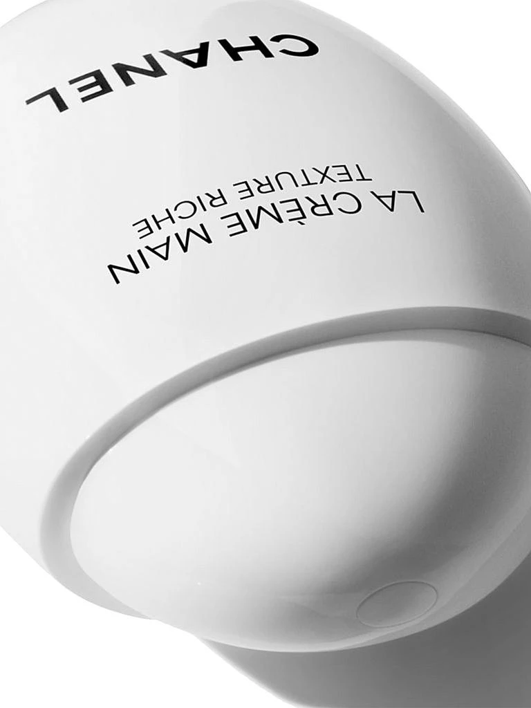 商品Chanel| LA CRÈME 护手霜,价格¥462,第2张图片详细描述