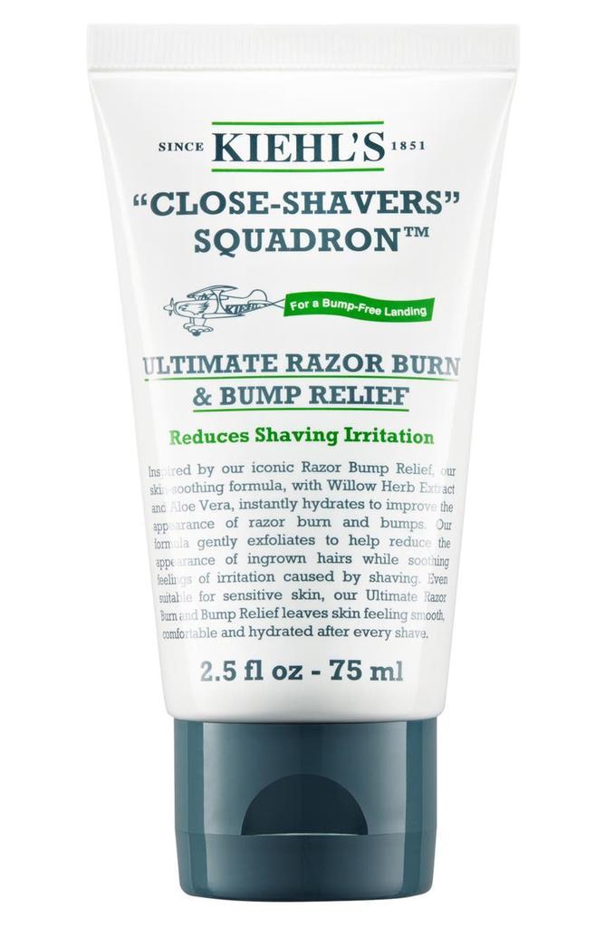 商品Kiehl's|Ultimate Razor Burn & Bump Relief After Shave Cream,价格¥177,第1张图片