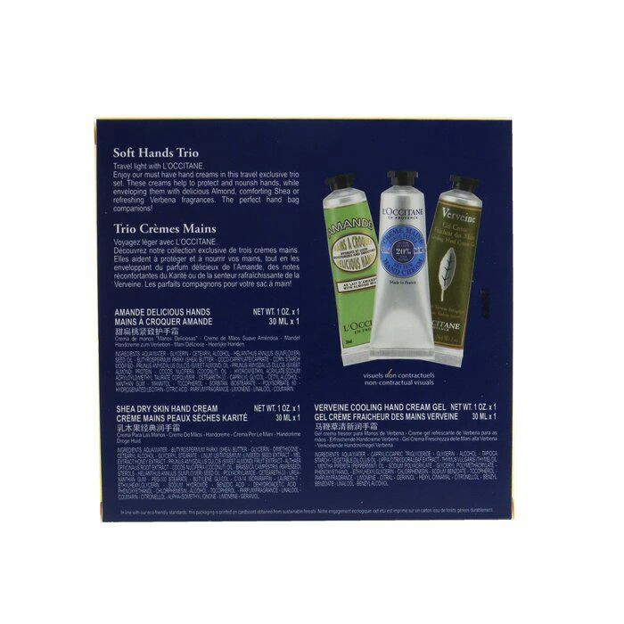 商品L'Occitane|L'Occitane 柔软双手3件套装：甜扁桃紧致护手霜 30ml + 乳木果护手霜 30ml + 马鞭草清新润手霜 30ml 3x30ml/1oz,价格¥247,第3张图片详细描述