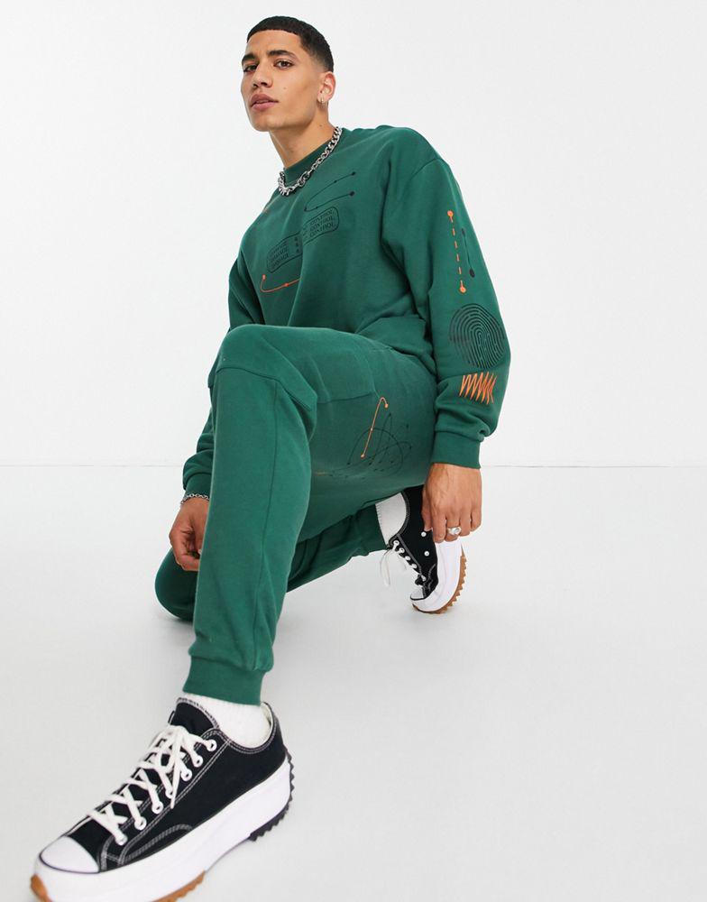 ASOS DESIGN co-ord tapered joggers with cargo pockets and multi placement outdoors prints商品第4张图片规格展示