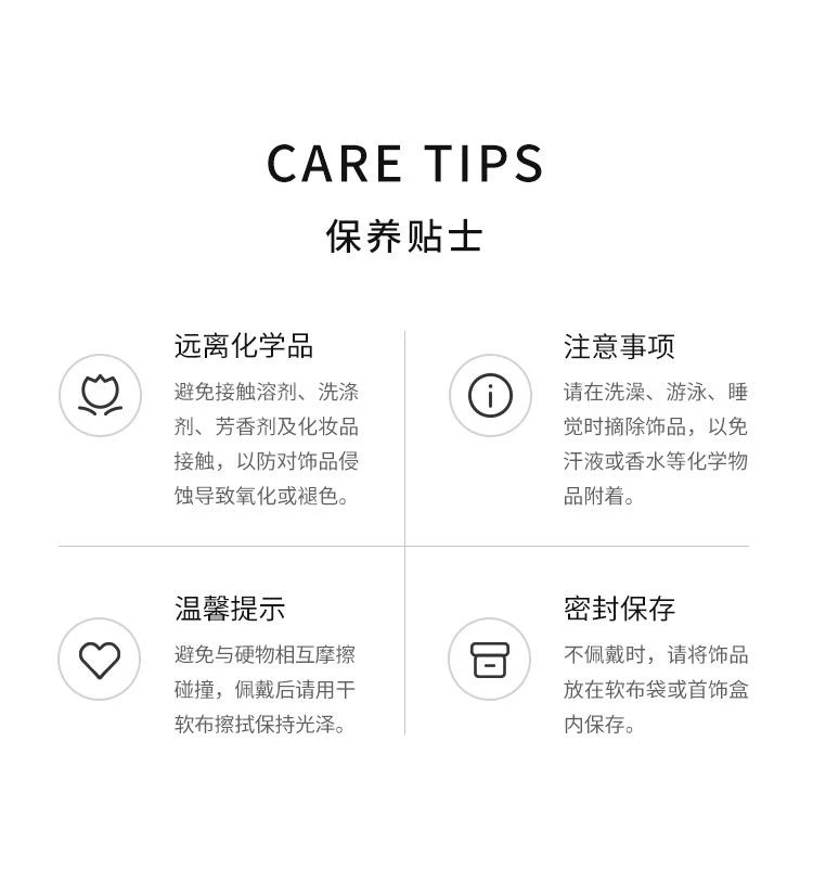 商品Swarovski|香港直邮Swarovski施华洛世奇女士玫瑰金颈链时尚轻奢5272242,价格¥991,第6张图片详细描述
