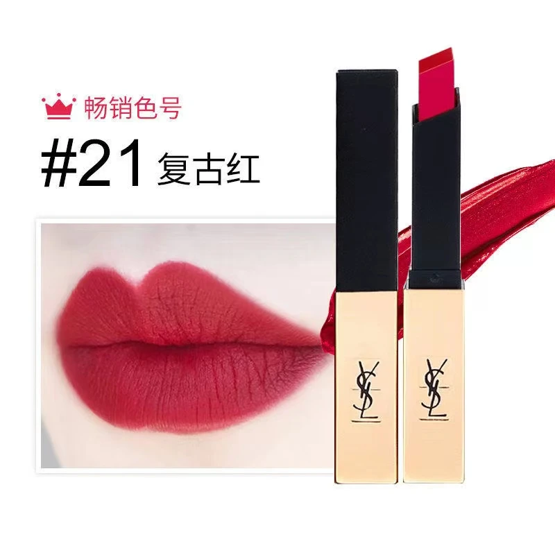 YSL   口红小金条 21色号 商品