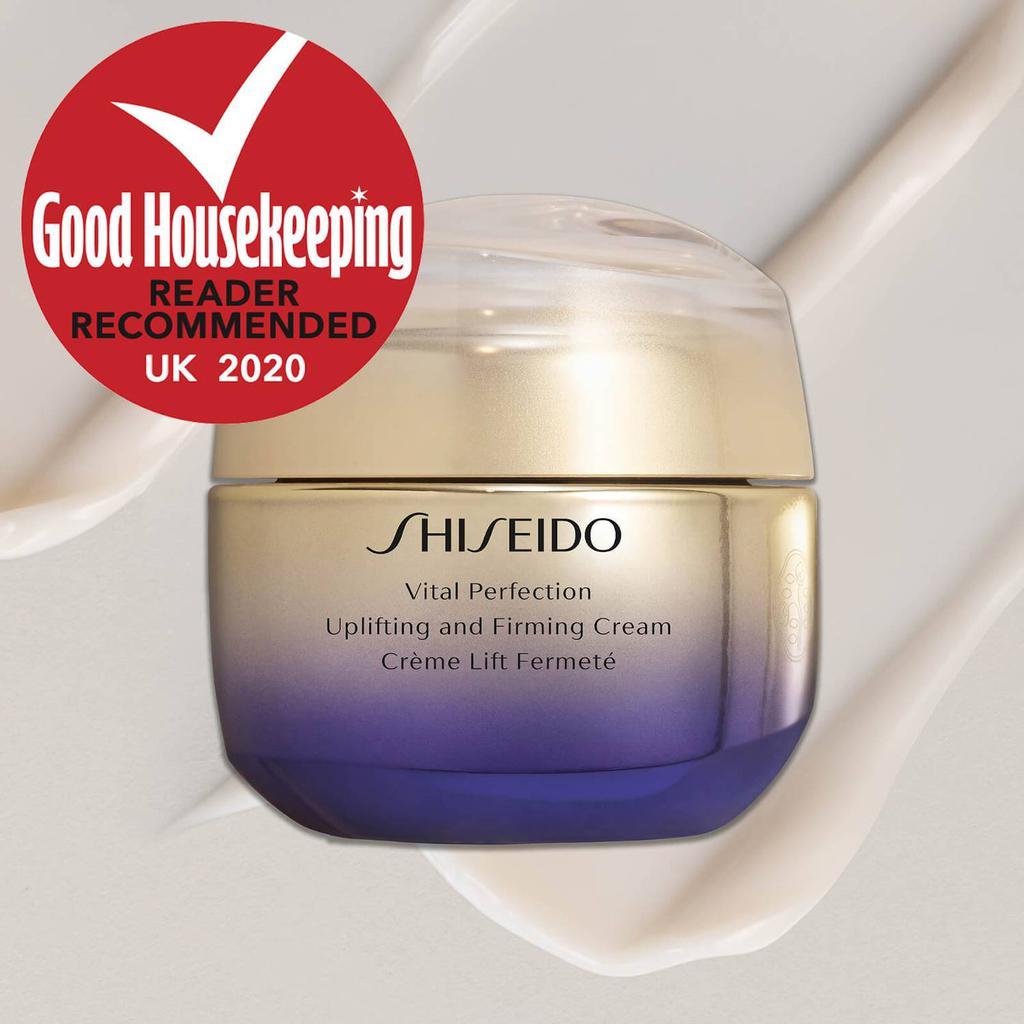 商品Shiseido|Shiseido Vital Perfection Uplifting and Firming Cream (Various Sizes),价格¥878-¥1071,第4张图片详细描述