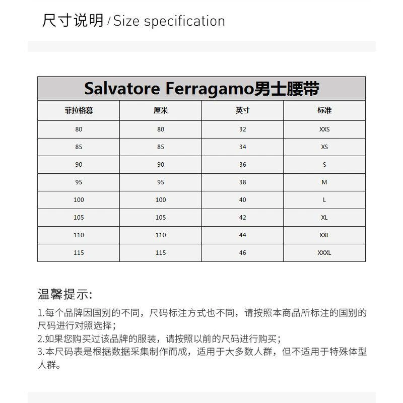 商品Salvatore Ferragamo|香港直邮Salvatore Ferragamo 菲拉格慕 男士皮带 67-9162-058748,价格¥4349,第6张图片详细描述