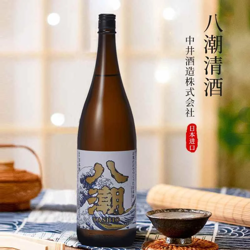 商品[国内直发] YASHIO|八潮清酒1800ml-日本酒,价格¥86,第1张图片