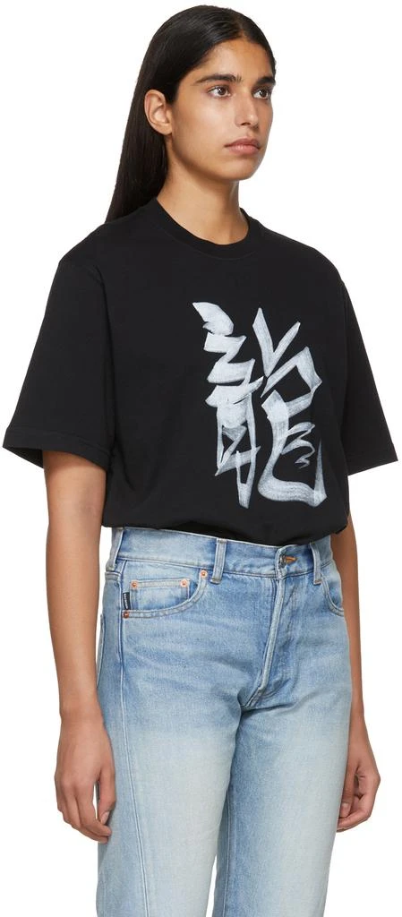 商品Vetements|Black Dragon Chinese Zodiac T-Shirt,价格¥497,第2张图片详细描述