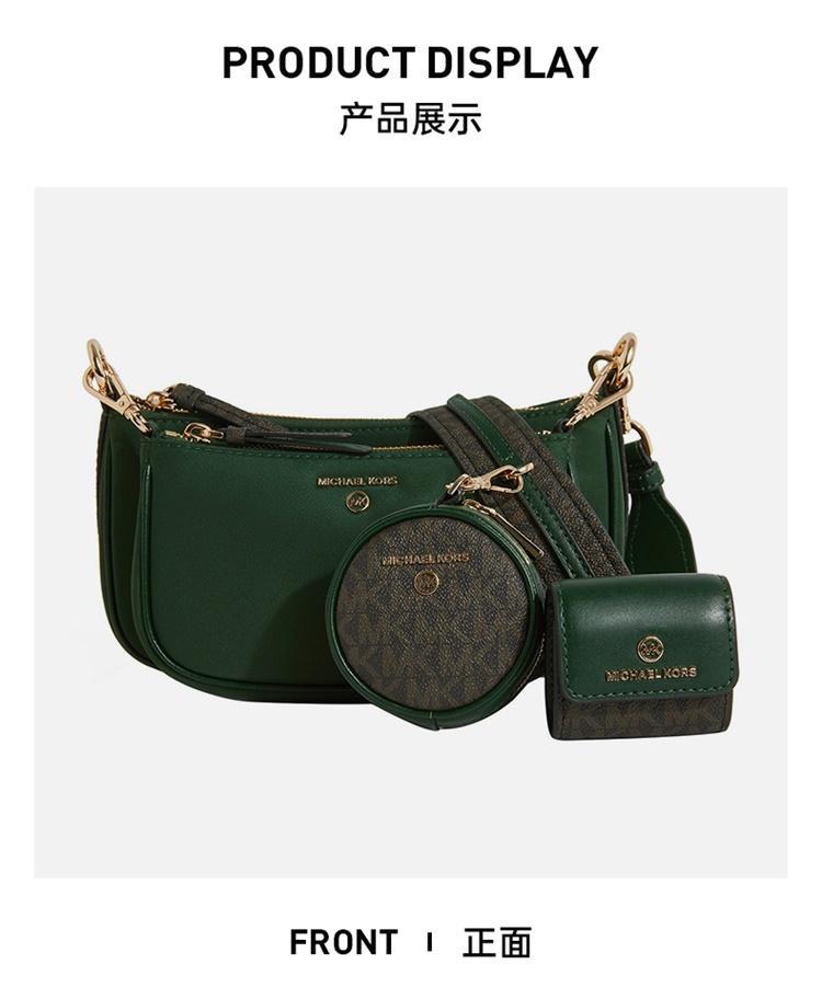 商品[国内直发] Michael Kors|MK 女包 送女友礼物 迈克·科尔斯 MICHAEL KORS 21秋冬 黑色中号单肩包组合包 32F1GT9C6C BLACK,价格¥1611,第20张图片详细描述