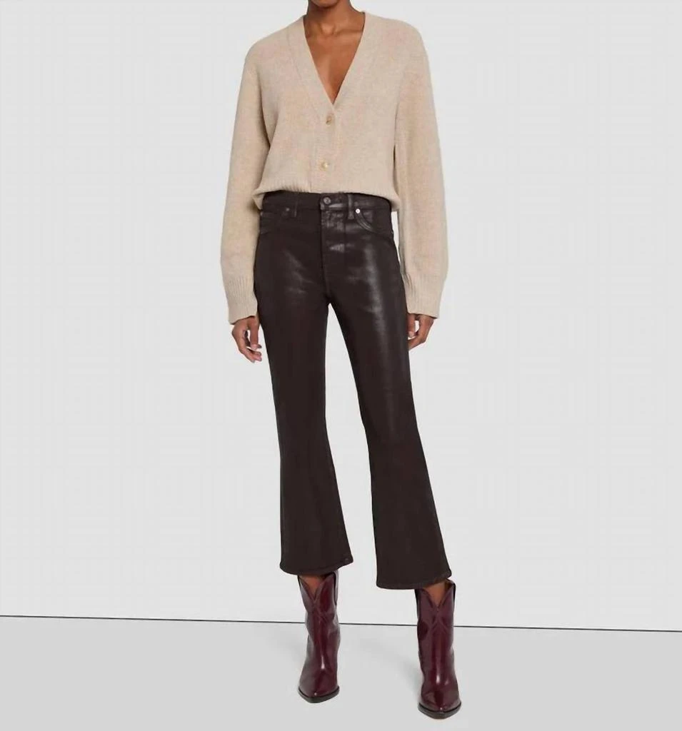 商品7 For All Mankind|High Waist Slim Kick Jean In Chocolate Coated,价格¥811,第1张图片