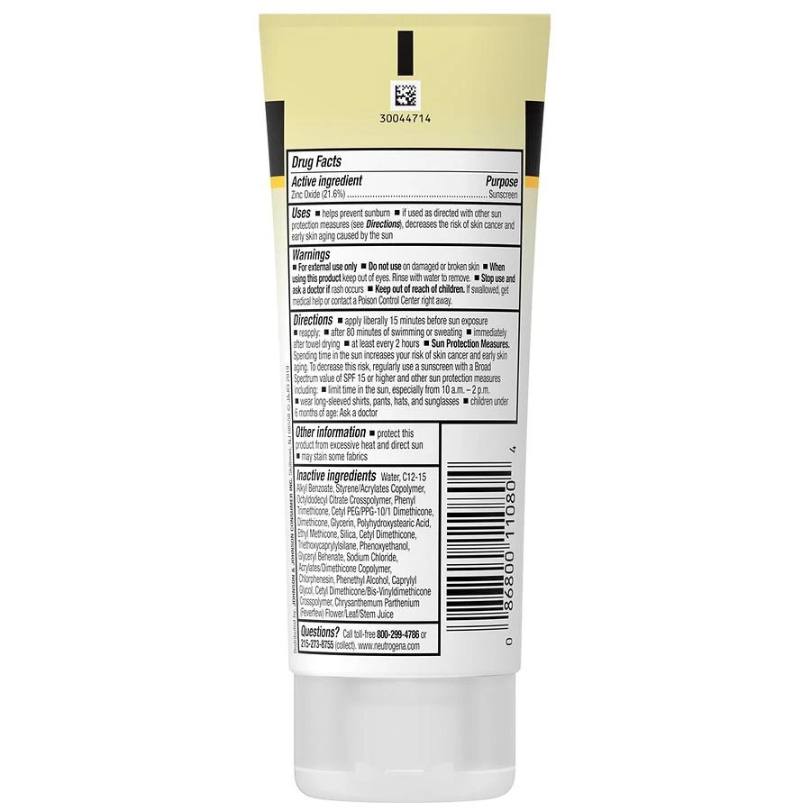 商品Neutrogena|Sheer Zinc Sunscreen Lotion SPF 50,价格¥63,第3张图片详细描述