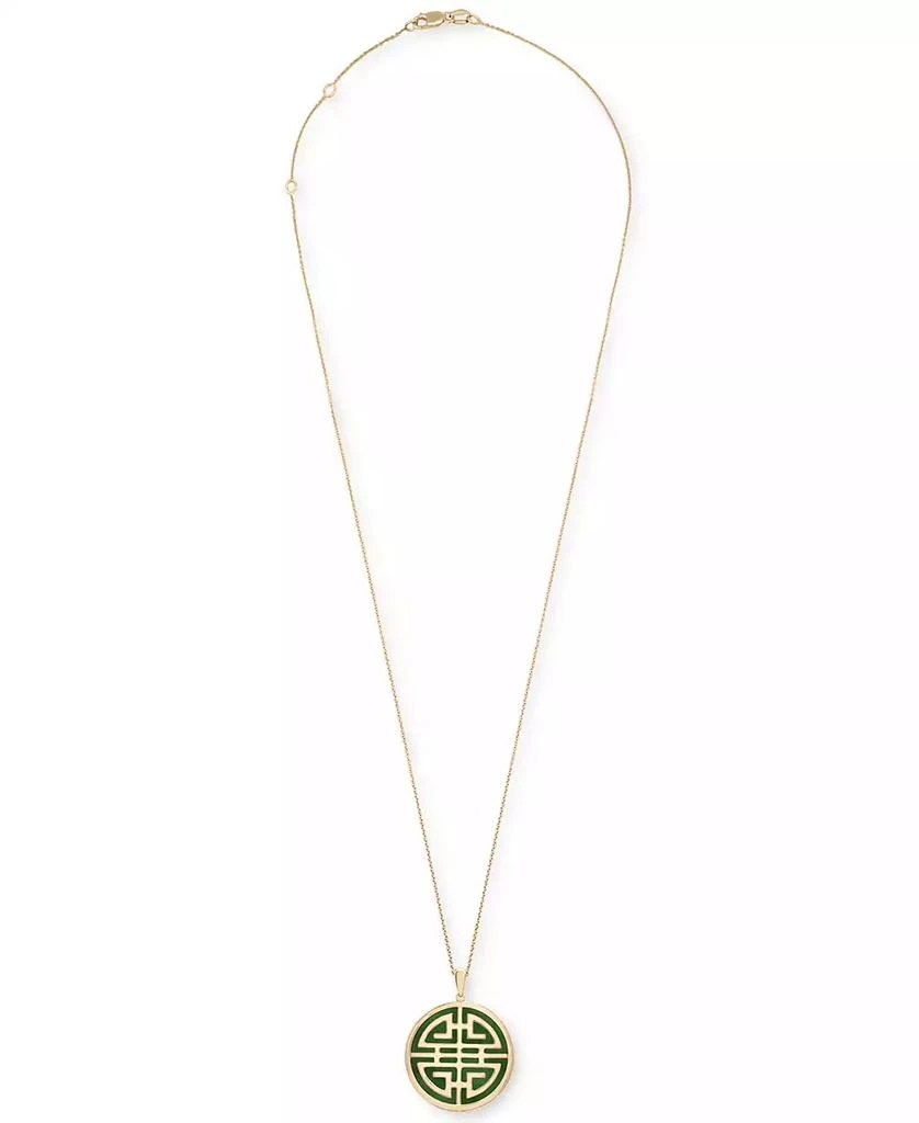 商品Macy's|Dyed Jade Double Happiness Inlay Pendant Neckalce in 14k Gold-Plated Sterling Silver, 18" + 2" extender,价格¥795,第3张图片详细描述