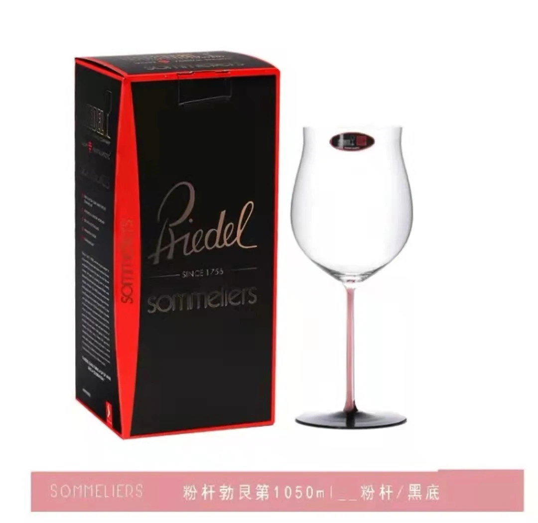 商品[国内直发] Gladstone|RIEDEL红领结勃艮第粉色柄手工杯单支礼盒装,价格¥3490,第1张图片