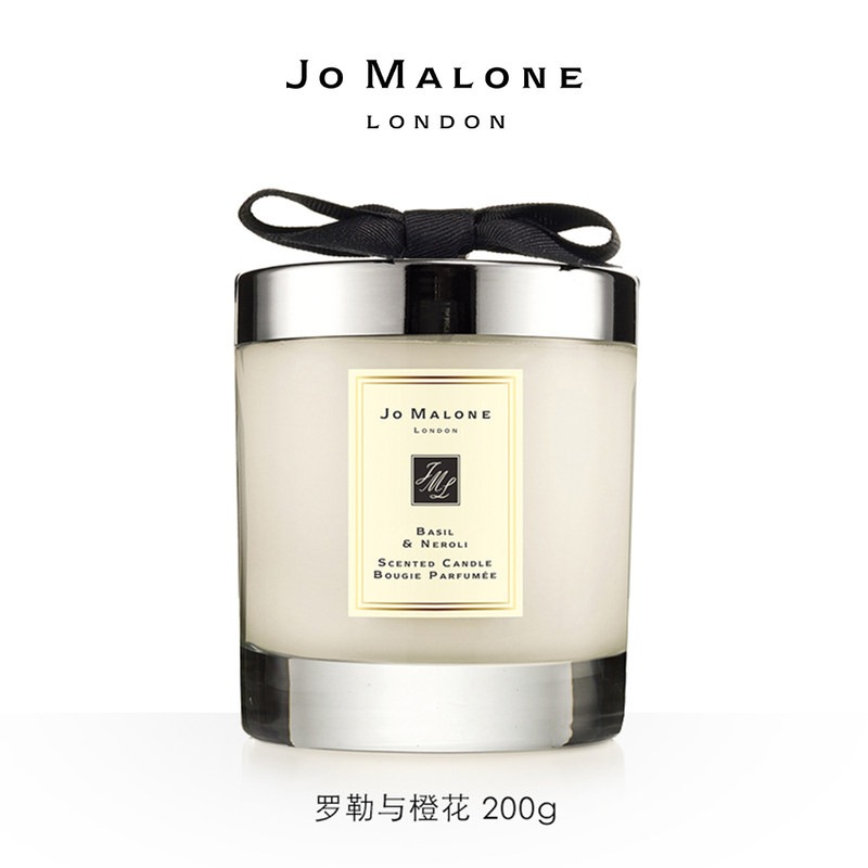 Jo Malone祖玛珑罗勒与橙花香氛蜡烛200g商品第2张图片规格展示