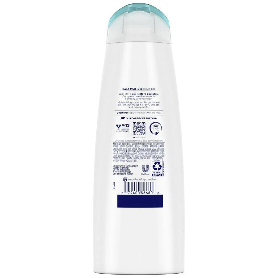 商品Dove|Shampoo Daily Moisture,价格¥48,第2张图片详细描述