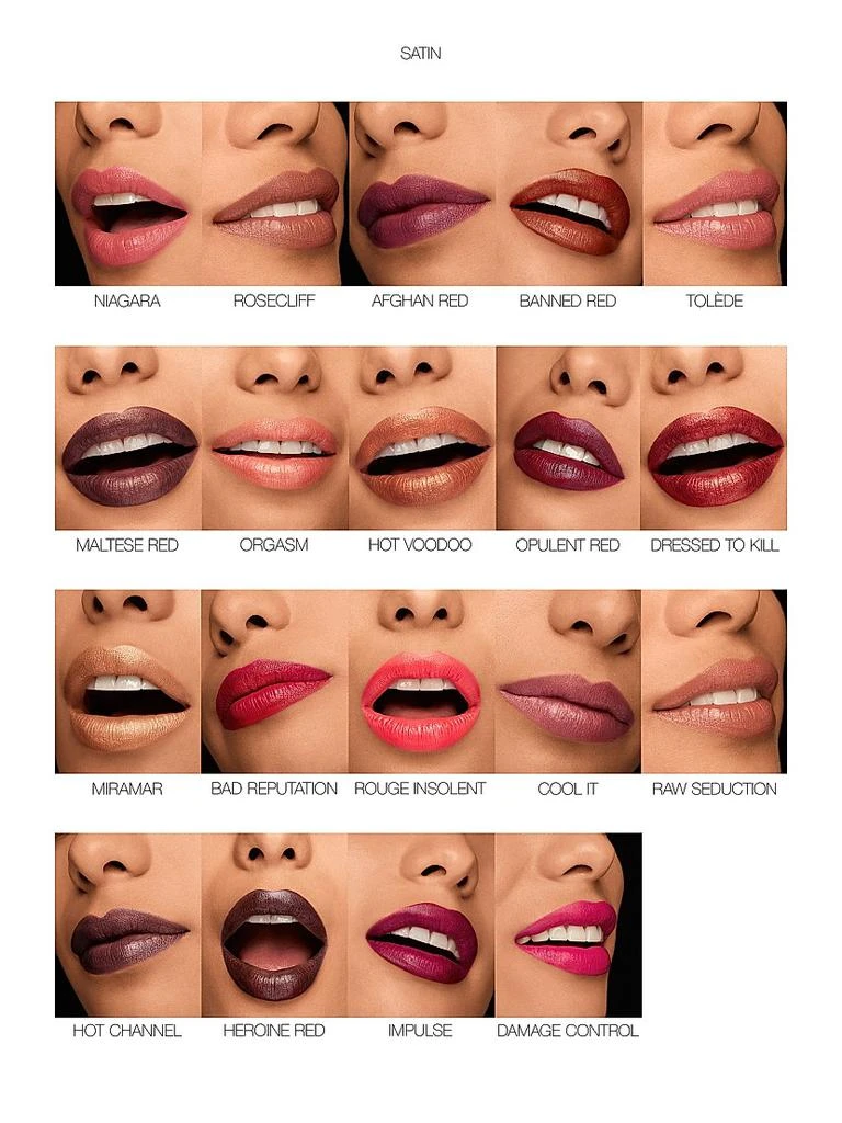商品NARS|NARS 方管,价格¥194,第4张图片详细描述