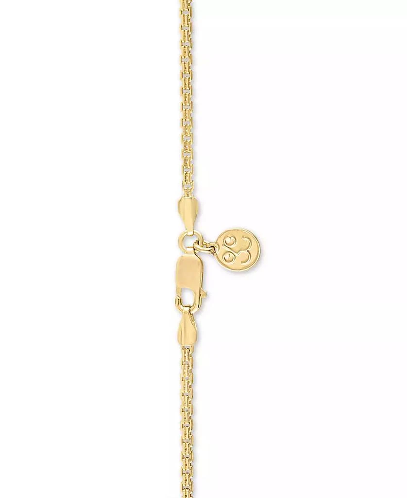 商品Esquire Men's Jewelry|St. Christopher & Cross 24" Pendant Necklace in 14k Gold-Plated Sterling Silver, Created for Macy's,价格¥1235,第4张图片详细描述