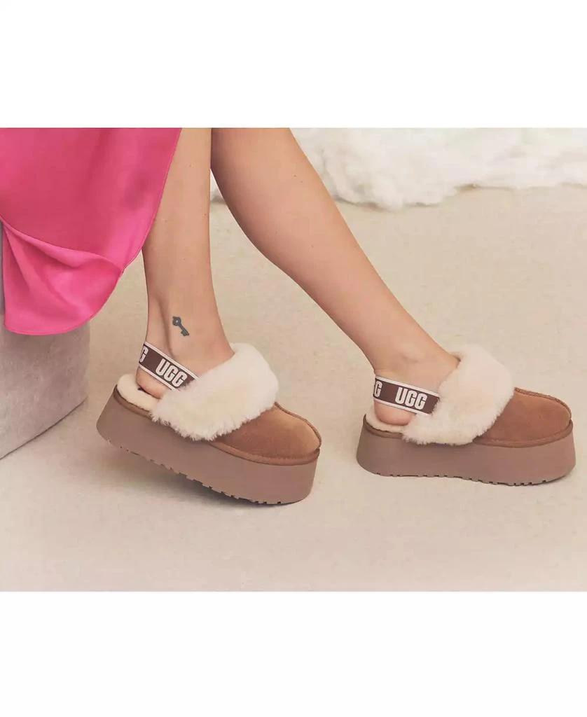 Funkette Slingback Platform Slippers 商品