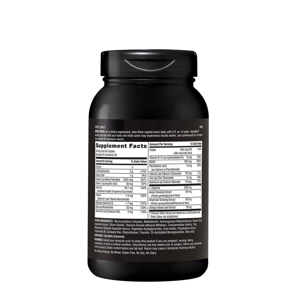 商品GNC|GNC Mens Arginmax Sexual Health Supplement for Men, 180 Count, Supports Blood Flow and Vitality,价格¥254,第4张图片详细描述