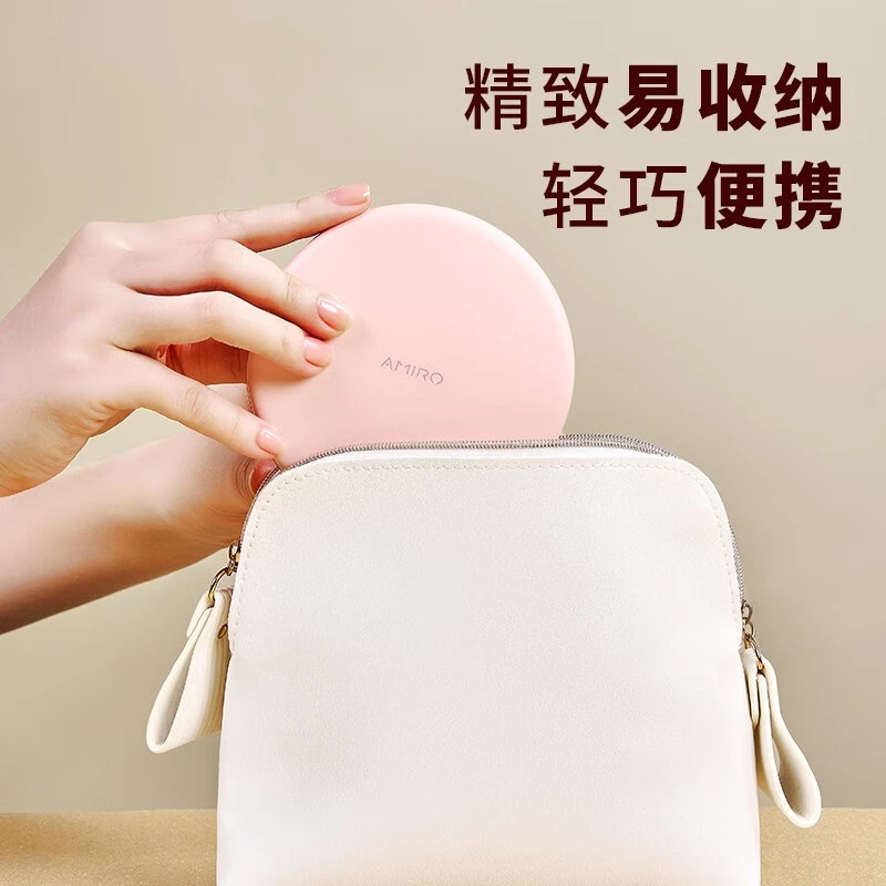 AMIRO觅光 便携折叠随身镜 随身美妆镜【礼盒款】AMIROWZP0288 商品