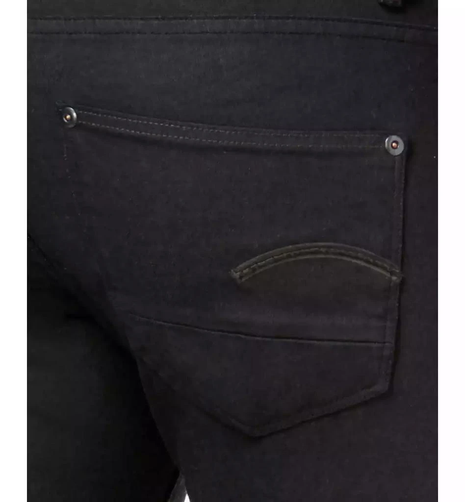 Men's Revend Super Slim-Fit  Stretch Jeans 商品