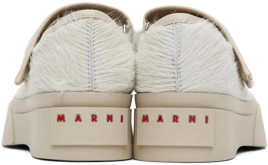 商品Marni|White Pablo Mary Jane Ballerina Flats,价格¥3887,第2张图片详细描述