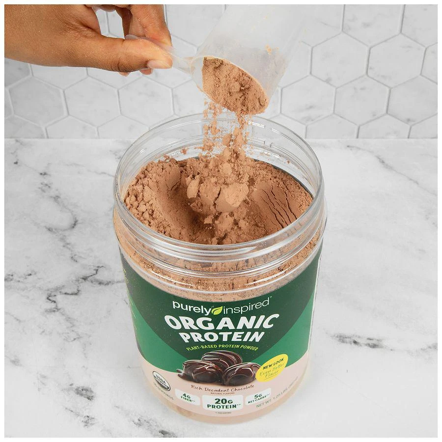 Organic Protein Powder Chocolate 商品