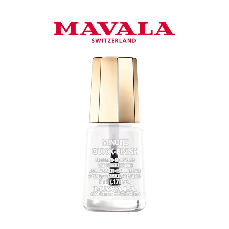 Mavala透明色指甲油5ml 光泽 快速变干 商品