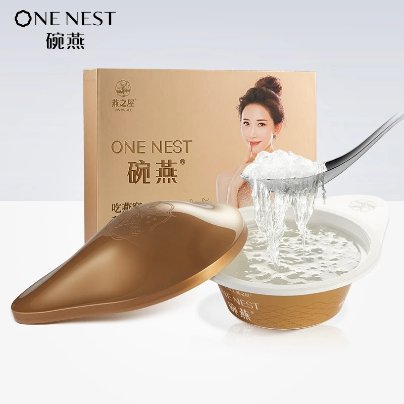 燕之屋荣耀款碗燕即食冰糖燕窝108g*6送礼礼品礼盒装 商品