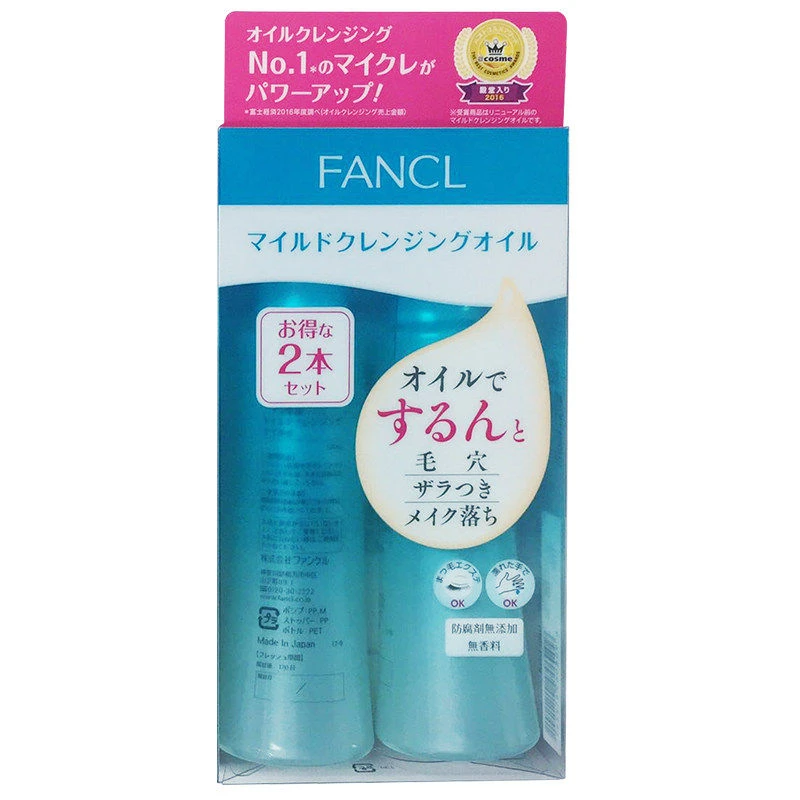 FANCL芳珂卸妆油 商品