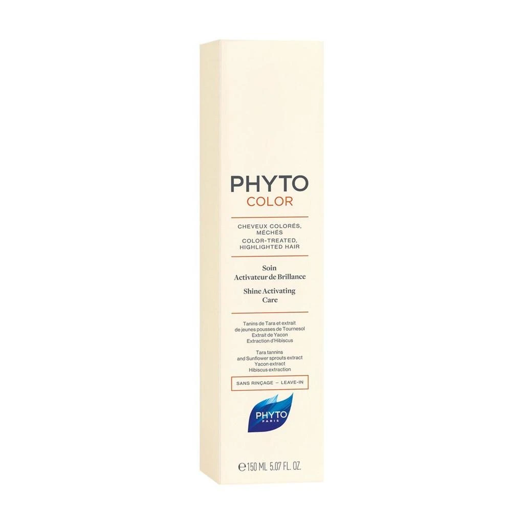 商品Phyto|Phytocolor Shine Activating Care,价格¥122,第2张图片详细描述