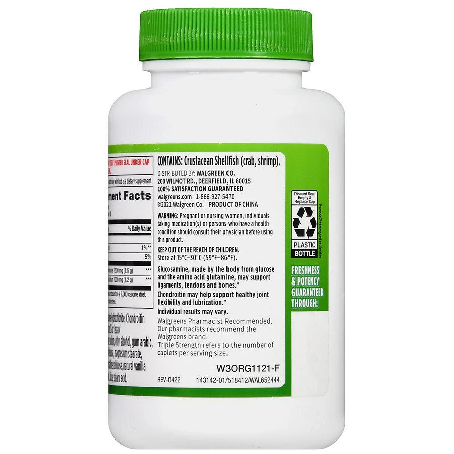 商品Walgreens|Triple Strength Glucosamine HCl Chondroitin Sulfate Caplets (30 days),价格¥208,第4张图片详细描述