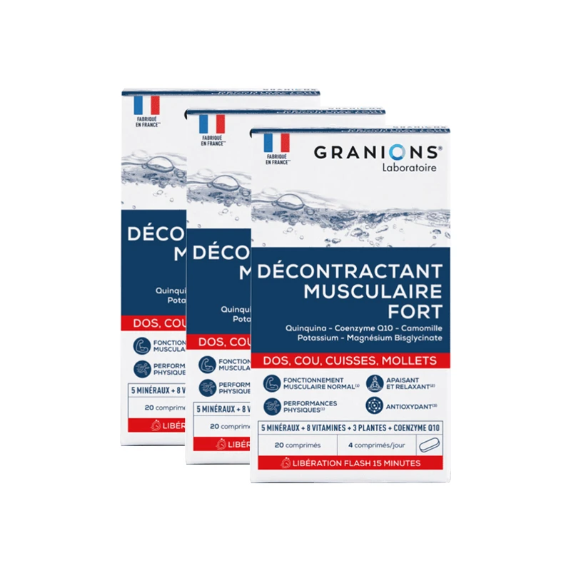 格兰宁强效肌肉松弛剂 20片 缓解肌肉收缩放松减轻疲劳 商品