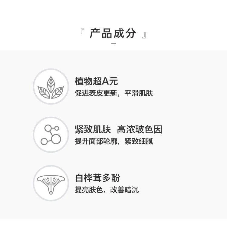 商品Kiehl's|Kiehl's科颜氏多重紧致修颜面霜50ML,价格¥849,第3张图片详细描述