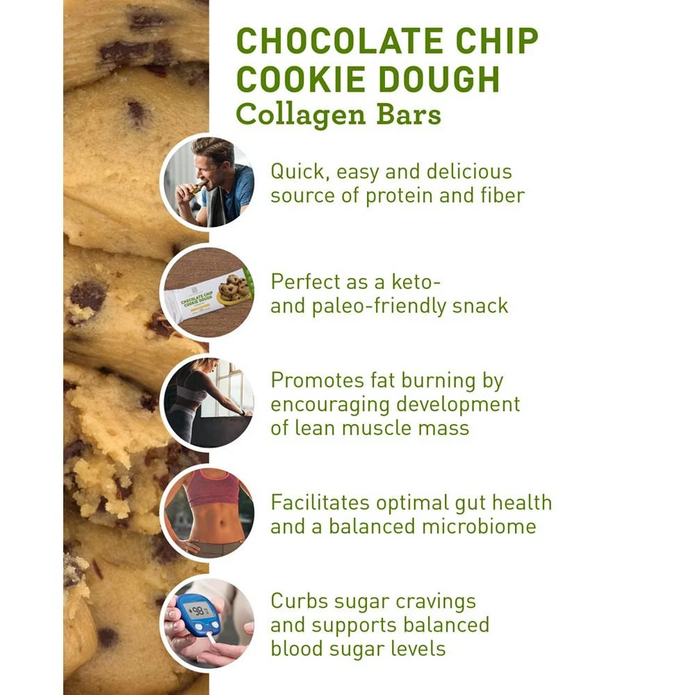 商品Amy Myers MD®|Cookie Dough Collagen Bars - 1 Case 12 Bars,价格¥374,第3张图片详细描述