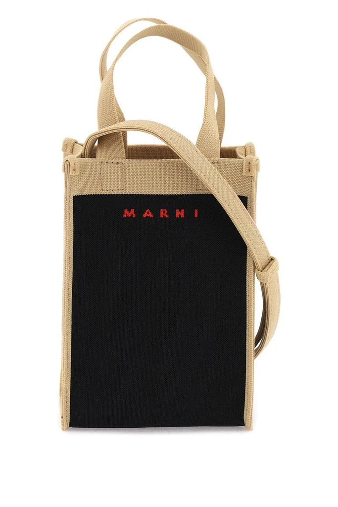 商品Marni|Marni canvas crossbody bag,价格¥2786,第1张图片