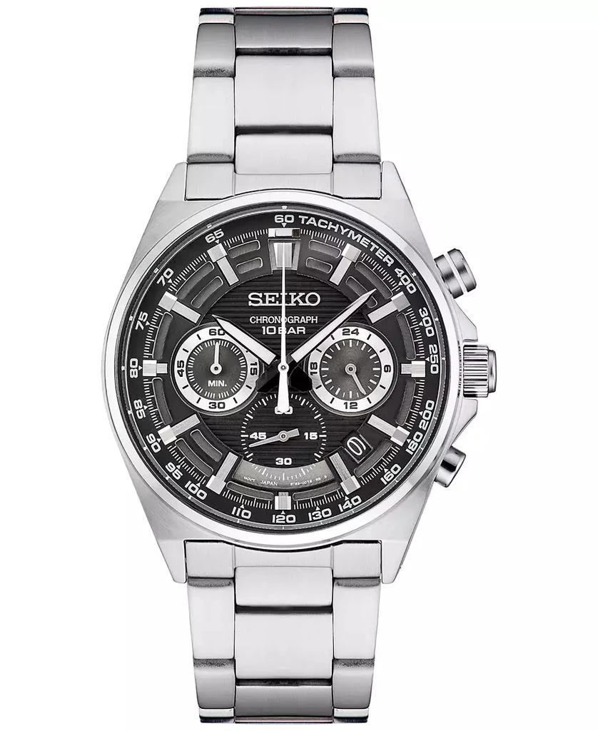 商品Seiko|Men's Chronograph Essentials Stainless Steel Bracelet Watch 41mm,价格¥1904,第1张图片