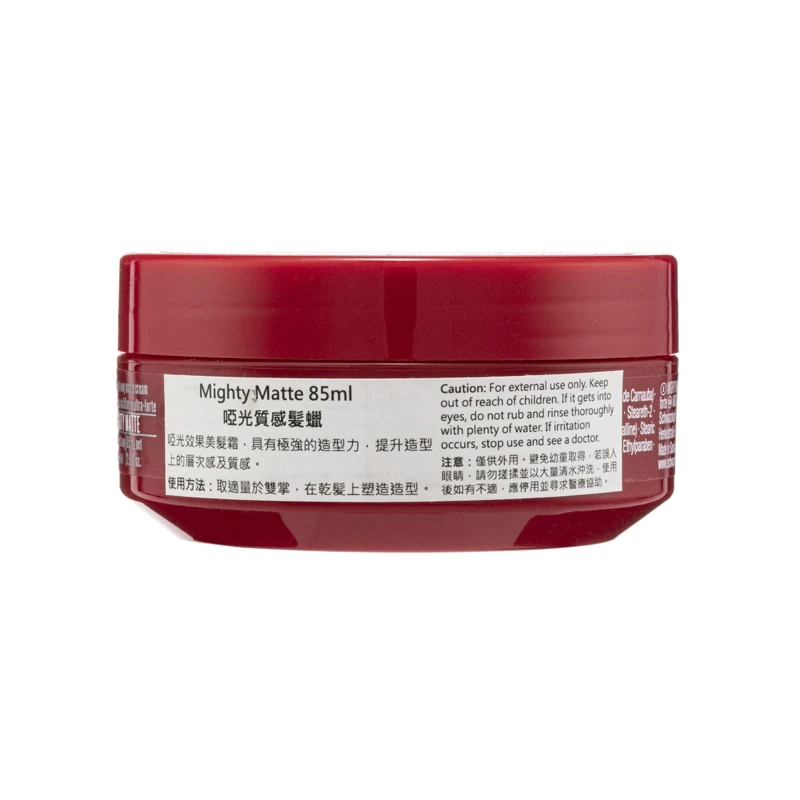 商品[国内直发] Schwarzkopf|Schwarzkopf 哑光质感发蜡 85毫升 85ml,价格¥209,第4张图片详细描述