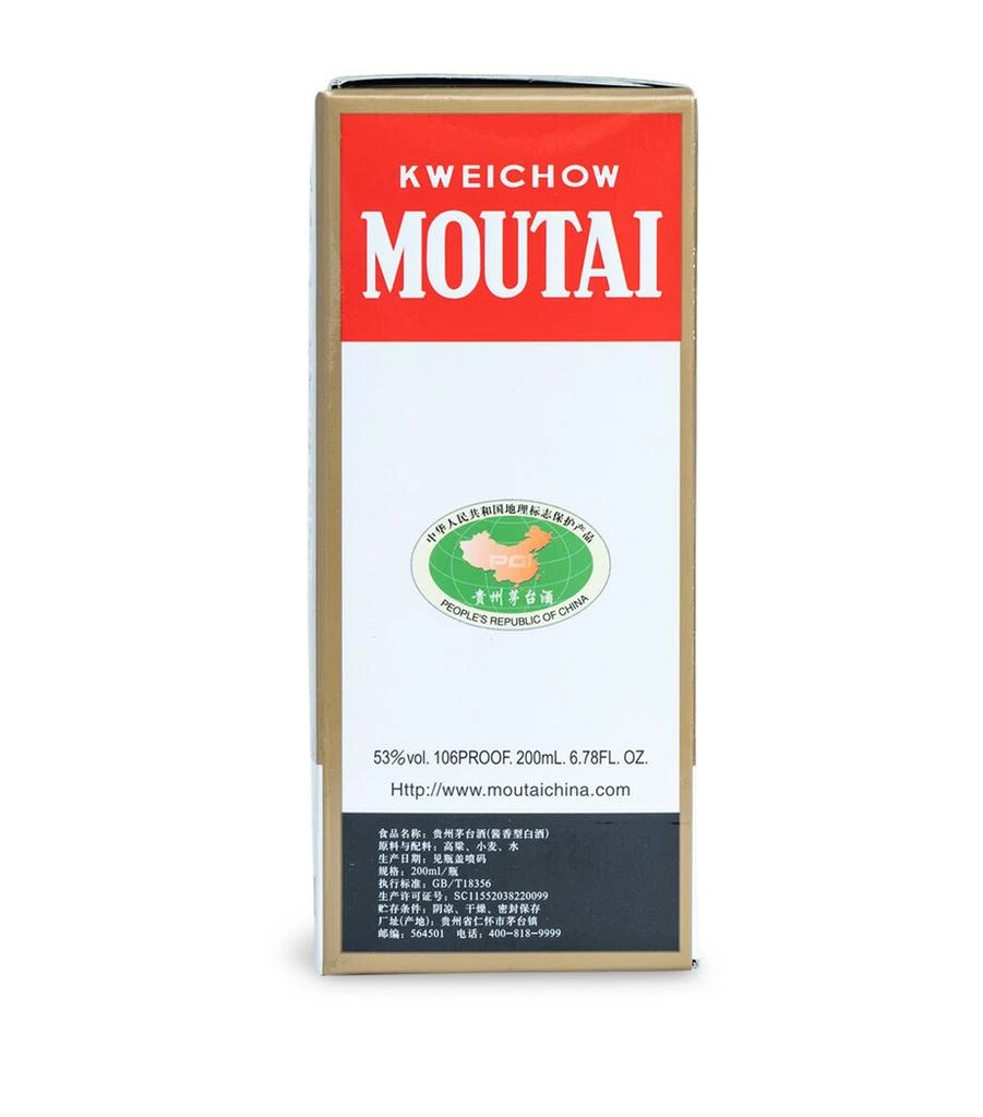商品MOUTAI|Kweichow Moutai Baijiu (20cl),价格¥1576,第3张图片详细描述