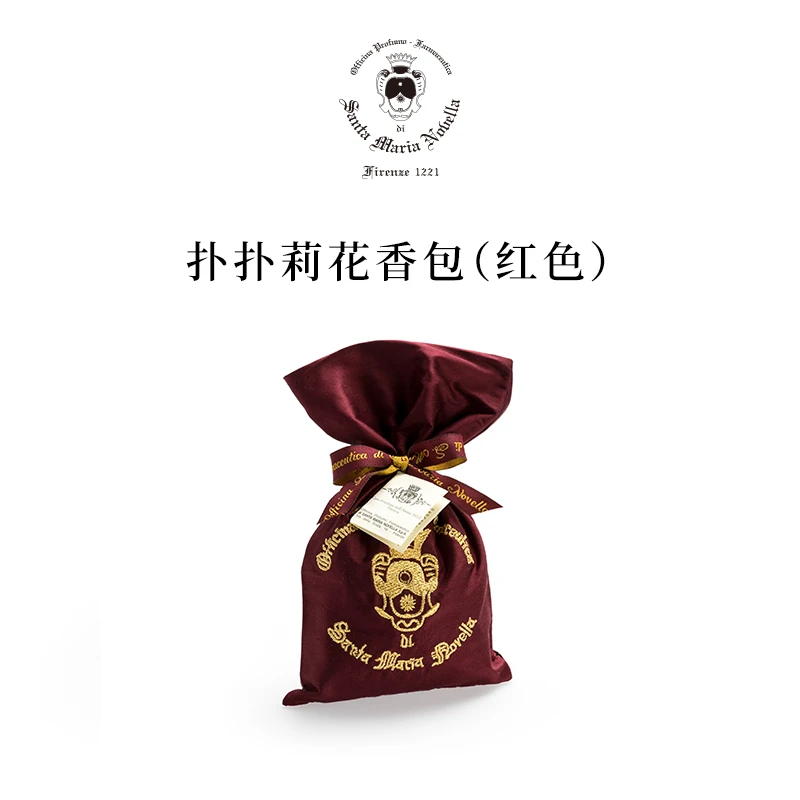 圣玛利亚 扑扑莉扩香丝绸刺绣花香包40g 商品