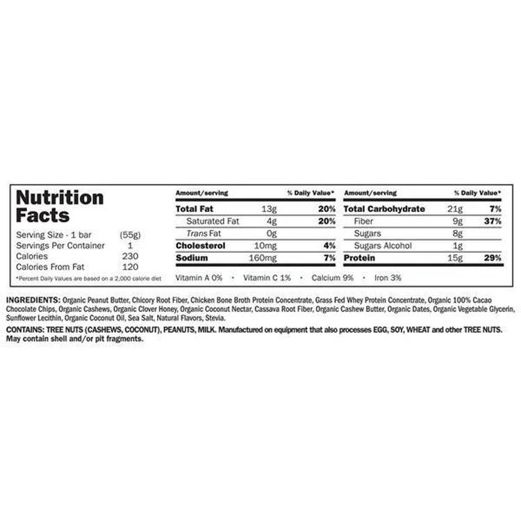 商品Ancient Nutrition|骨汤蛋白粉能量棒12支装 - 花生酱&巧克力碎味,价格¥301,第3张图片详细描述