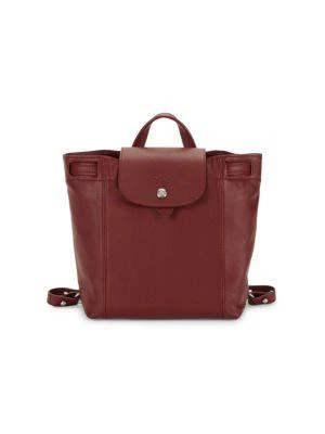 商品Longchamp|Le Pliage 皮革双肩背包,价格¥1004,第1张图片