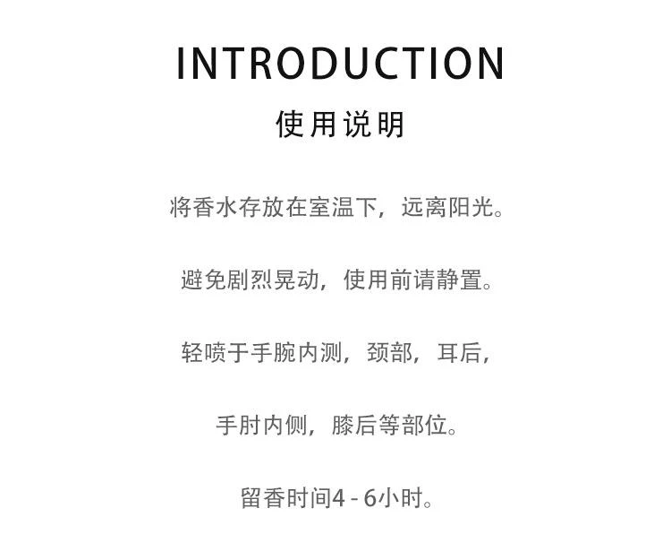 商品BVLGARI|欧洲直邮Bvlgari 宝格丽 Pour Homme 大吉岭茶男士淡香水 50ml 花香型木质麝香调,价格¥862,第3张图片详细描述