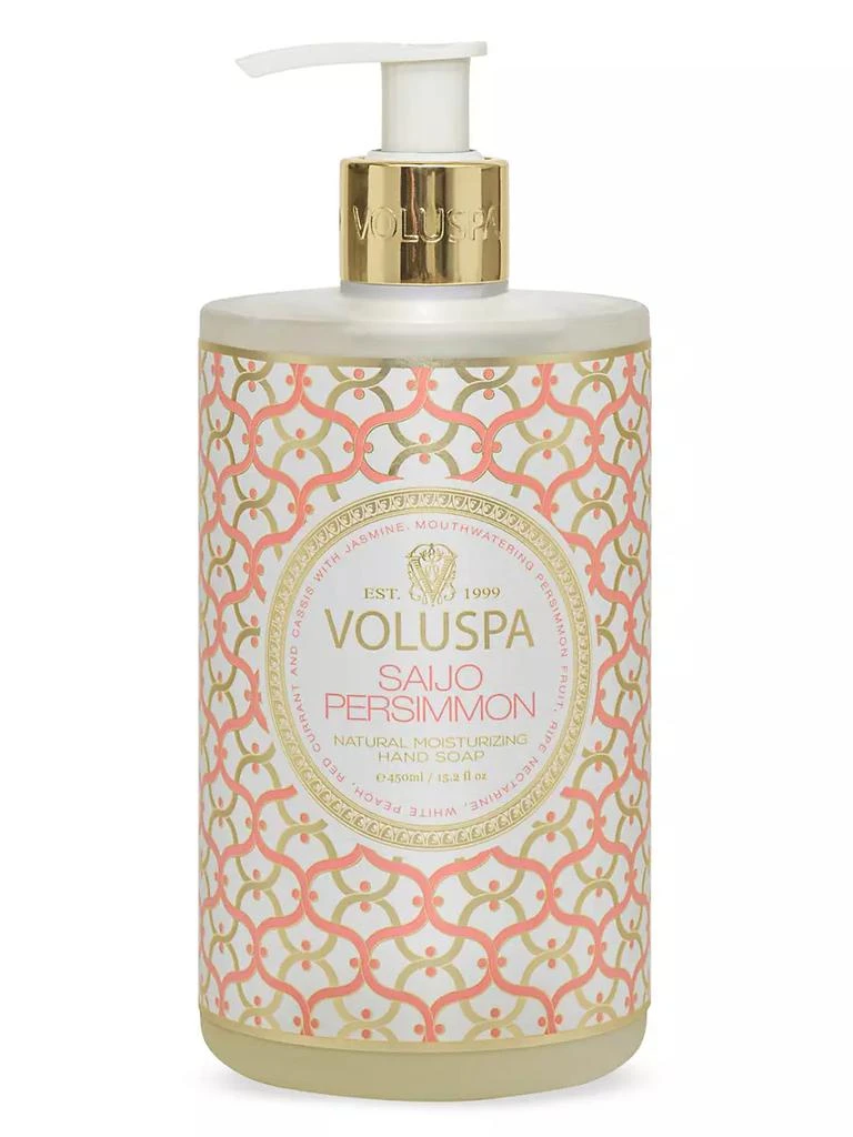 商品Voluspa|Saijo Persimmon Hand Soap,价格¥194,第1张图片