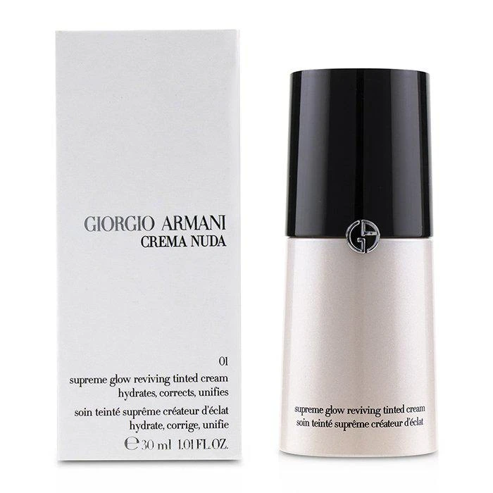 商品Giorgio Armani|Giorgio Armani 黑钥匙光影美肤修颜霜 - # 01 粉裸光 -01 粉裸光(30ml/1.01oz),价格¥453,第2张图片详细描述