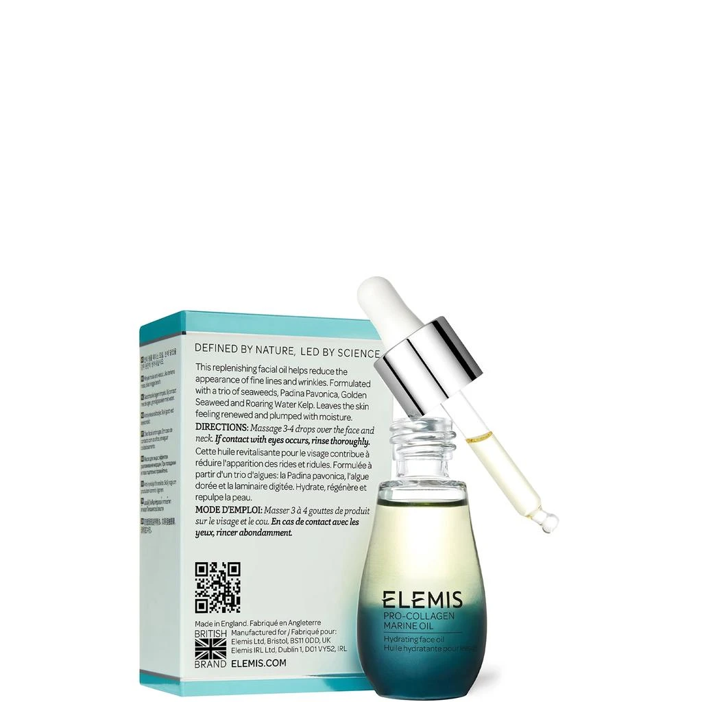 商品ELEMIS|Elemis Pro-Collagen Marine Oil 15ml,价格¥749,第4张图片详细描述