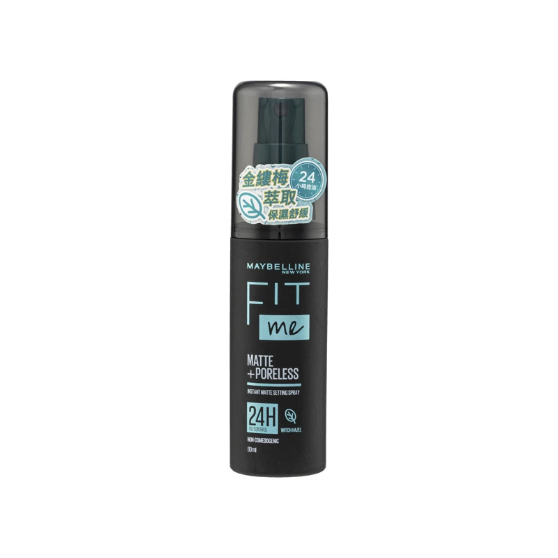 商品[国内直发] Maybelline|Maybelline FIT ME反孔特雾定妆喷雾60毫升 60ml,价格¥223,第1张图片
