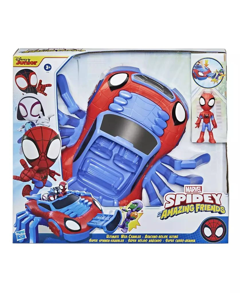 商品Hasbro|SAF Ultimate Web Crawler Playset,价格¥236,第3张图片详细描述